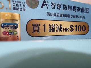 （分類：）位於 。 由 ylkitz 提交（商品編號 1444911374，圖片 1）。簡介： 。