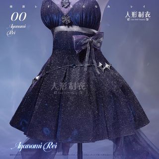 （分類：）位於 。 由 tomabox 提交（商品編號 1445007919，圖片 1）。簡介： 。