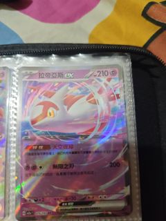 （分類：）位於 。 由 benho212 提交（商品編號 1444993459，圖片 1）。簡介： 。