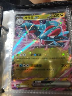 （分類：）位於 。 由 benho212 提交（商品編號 1444996276，圖片 1）。簡介： 。