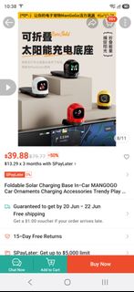 (Category: ) located in . Submitted by liangke (Listing ID 1444971152, Image 1). Description: .