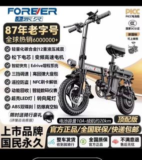 （分類：）位於 。 由 kwanwo 提交（商品編號 1445013224，圖片 1）。簡介： 。
