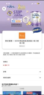 （分類：）位於 。 由 minsg39 提交（商品編號 1444940233，圖片 1）。簡介： 。