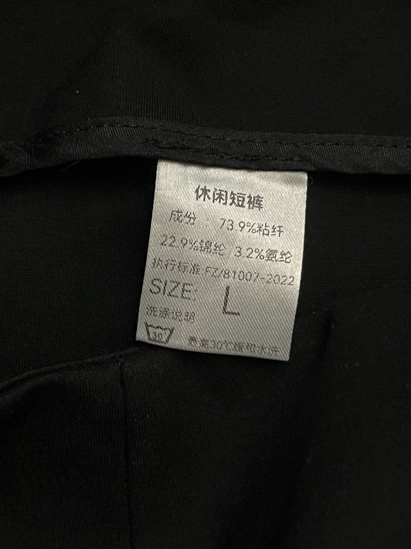 [FREE] Black High-Waisted Shorts (Category: Shorts) located in Mandaluyong City. Submitted by namislounge (Listing ID 1445015996, Image 3). Description: FREE for any purchase above 300 or if buying 2 or more items - Chic black high-waist shorts - Comfortable polyester-spandex blend - Secure back zipper closure - Size L (best fits size 27) - Ideal for everyday wear.