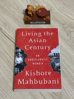 Memoir / Biography / History (Fiction & Non‑fiction) Collection item 2