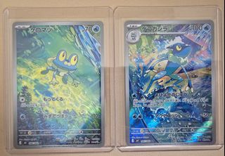 (Category: ) located in . Submitted by relax007 (Listing ID 1444882463, Image 1). Description: .