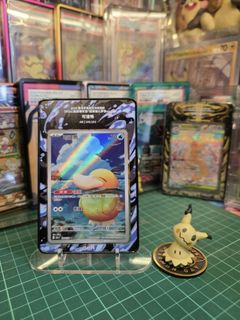 （分類：）位於 。 由 lunarod 提交（商品編號 1444909204，圖片 1）。簡介： 。