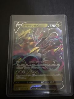 (Category: ) located in . Submitted by kohjake (Listing ID 1444983309, Image 1). Description: .
