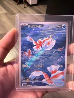 (Category: ) located in . Submitted by qingwei096 (Listing ID 1444983886, Image 1). Description: .