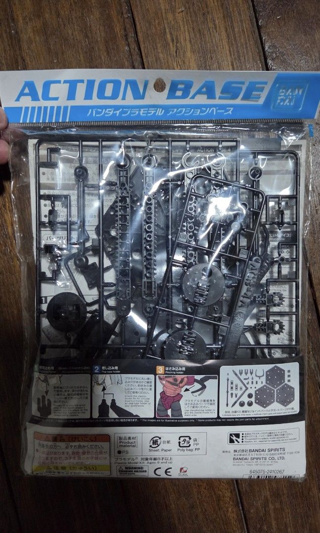 Gundam Action Base 4 - Black (Category: Gundam & Model Kits) located in Manila. Submitted by prelovelii (Listing ID 1444889913, Image 2). Description: New Gundam Action Base 4 - Black.