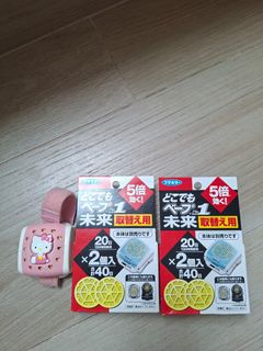 （分類：）位於 。 由 alssl 提交（商品編號 1444876476，圖片 1）。簡介： 。