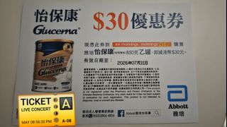 （分類：）位於 。 由 midco_midco 提交（商品編號 1444886258，圖片 1）。簡介： 。