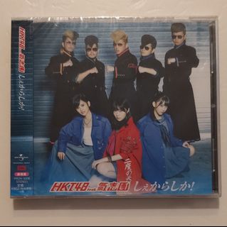 SMAP @ 木村拓哉- 首張專輯001 CD (92年Victor 日本版) 3000yen, 興趣