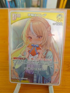 (Category: ) located in . Submitted by curreboo (Listing ID 1444897628, Image 1). Description: .