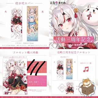 （分類：）位於 。 由 jason5312 提交（商品編號 1203165451，圖片 1）。簡介： 。