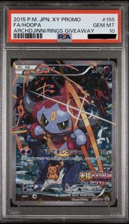 (Category: ) located in . Submitted by dmeteora (Listing ID 1445032139, Image 1). Description: .