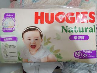 （分類：）位於 。 由 karlyho 提交（商品編號 1445016046，圖片 1）。簡介： 。