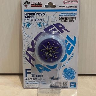 (Category: ) located in . Submitted by animefigurethobby (Listing ID 1444865820, Image 1). Description: .