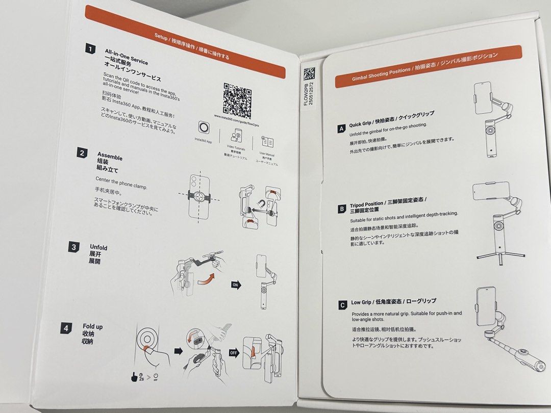 Insta360 Flow 2 Pro Creator Kit Summit White Gimbal (Category: Gimbals & Stabilizers ) located in Agdangan. Submitted by mvania (Listing ID 1444962514, Image 3). Description: Reason for selling: Need money This is perfect for CONTENT CREATORS and VIDEOGRAPHERS 🤍 Bought in Japan and only got to use this once in my Tokyo trip. Insta360 Flow 2 Pro Creator Kit in Summit White - Has an app (Insta360) - Can extend like a selfie stick, has its own trip