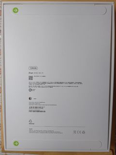 由 ponsosso (刊登 ID 1444887052，圖片 1) 提交，位於 的 (類別：)，說明：。