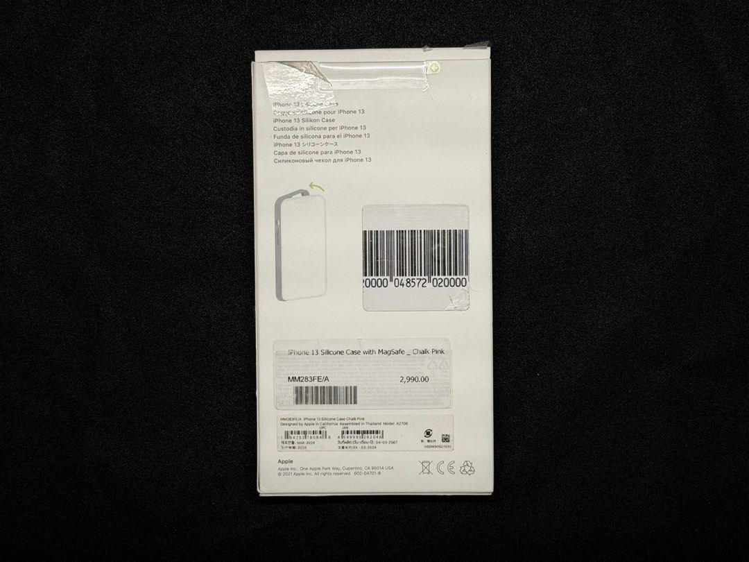 Iphone 13 Cases [ Pre Loved ] original from powermac (Category: Cases & Sleeves) located in Valenzuela. Submitted by anakin__skywalker (Listing ID 1444947440, Image 2). Description: I am altering the deal. Pray I don’t alter it further.” (Because you get to choose your own armor level) 🛸 Anakin_skywalker here, clearing out my starfighter’s cargo hold. I’m decluttering my inventory and parting with this massive lineup of premium iPhone 13 Cases. 
