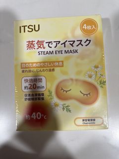(Category: ) located in . Submitted by l.khor (Listing ID 1444861109, Image 1). Description: .