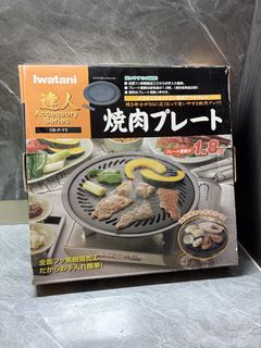 （分類：）位於 。 由 anthony0902 提交（商品編號 1444892534，圖片 1）。簡介： 。