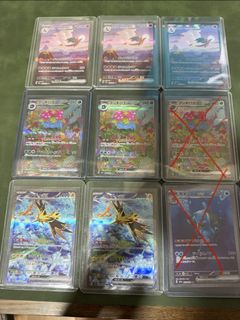 (Category: ) located in . Submitted by magikardtcg (Listing ID 1444263230, Image 1). Description: .