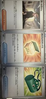 (Category: ) located in . Submitted by cleverspace (Listing ID 1444997750, Image 1). Description: .