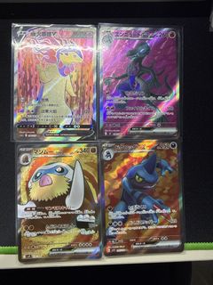 (Category: ) located in . Submitted by munjoon_ (Listing ID 1445003197, Image 1). Description: .