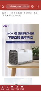 （分類：）位於 。 由 swanls 提交（商品編號 1444954057，圖片 1）。簡介： 。