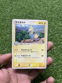 (Category: ) located in . Submitted by ucoper (Listing ID 1444960896, Image 1). Description: .