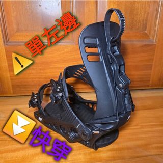 （分類：）位於 。 由 shakazzz 提交（商品編號 1422130746，圖片 1）。簡介： 。
