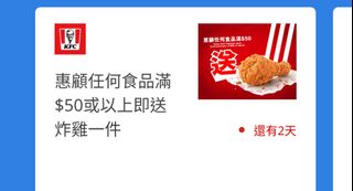 （分類：）位於 。 由 hey.imhere 提交（商品編號 1444892374，圖片 1）。簡介： 。