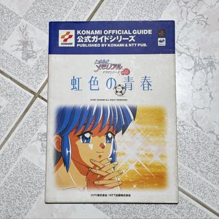 （分類：）位於 。 由 underrosa 提交（商品編號 1444979901，圖片 1）。簡介： 。