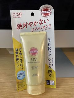 日系家居～美妝生活館 Collection item 2