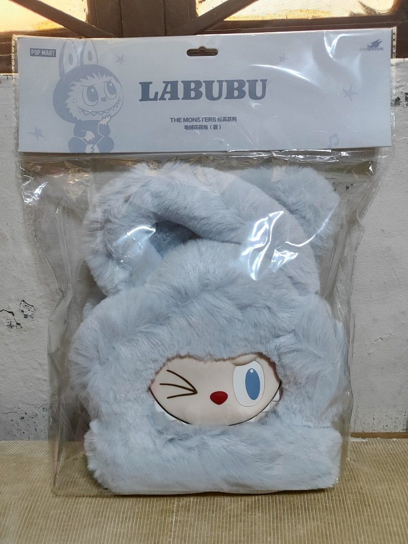 Labubu the monsters plush flower bag blue (Category: Luxury Bags & Wallets) located in Quezon City. Submitted by hirayakarilagan (Listing ID 1444919077, Image 1). Description: Labubu the monsters plush flower bag blue never used.