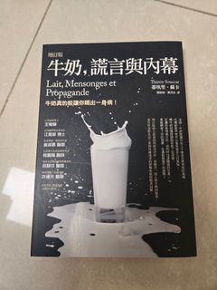 （分類：）位於 。 由 renau 提交（商品編號 1444989580，圖片 1）。簡介： 。