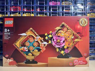 （分類：）位於 。 由 dl__bricker__studio 提交（商品編號 1424231781，圖片 1）。簡介： 。