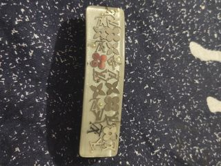 (Category: ) located in . Submitted by ukhk26 (Listing ID 1445026992, Image 1). Description: .