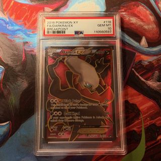 (Category: ) located in . Submitted by mt2106 (Listing ID 1444873152, Image 1). Description: .
