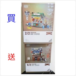 （分類：）位於 。 由 chrispinhk 提交（商品編號 1444970518，圖片 1）。簡介： 。