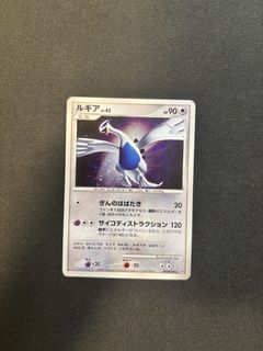 (Category: ) located in . Submitted by tcgpokeboi (Listing ID 1444943458, Image 1). Description: .
