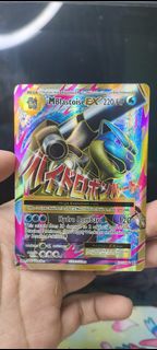 (Category: ) located in . Submitted by bluelockvibestcg (Listing ID 1444913127, Image 1). Description: .