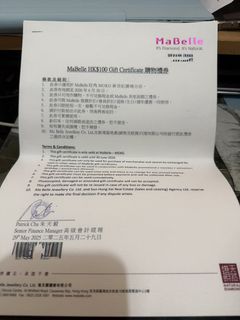 （分類：）位於 。 由 ken.king 提交（商品編號 1445005472，圖片 1）。簡介： 。