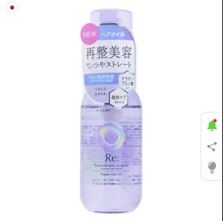 (Category: ) located in . Submitted by proseccopop (Listing ID 1444992062, Image 1). Description: .