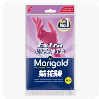 （分類：）位於 。 由 _home_clearance 提交（商品編號 1444987541，圖片 1）。簡介： 。