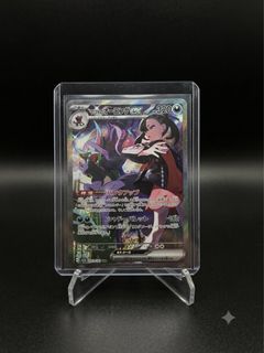 (Category: ) located in . Submitted by 247collectables (Listing ID 1445030796, Image 1). Description: .
