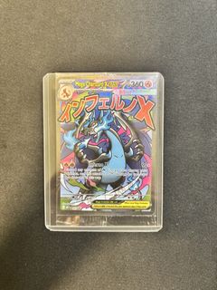 (Category: ) located in . Submitted by tcgpokeboi (Listing ID 1444942526, Image 1). Description: .