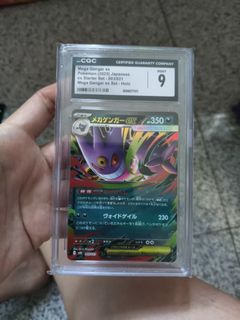 (Category: ) located in . Submitted by angelvil (Listing ID 1445042519, Image 1). Description: .